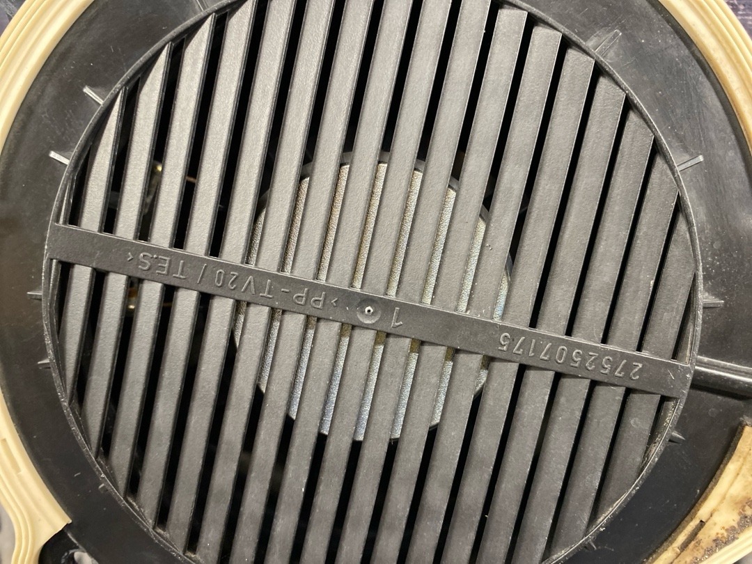 Динамик, 1070 рублей, Красноярск