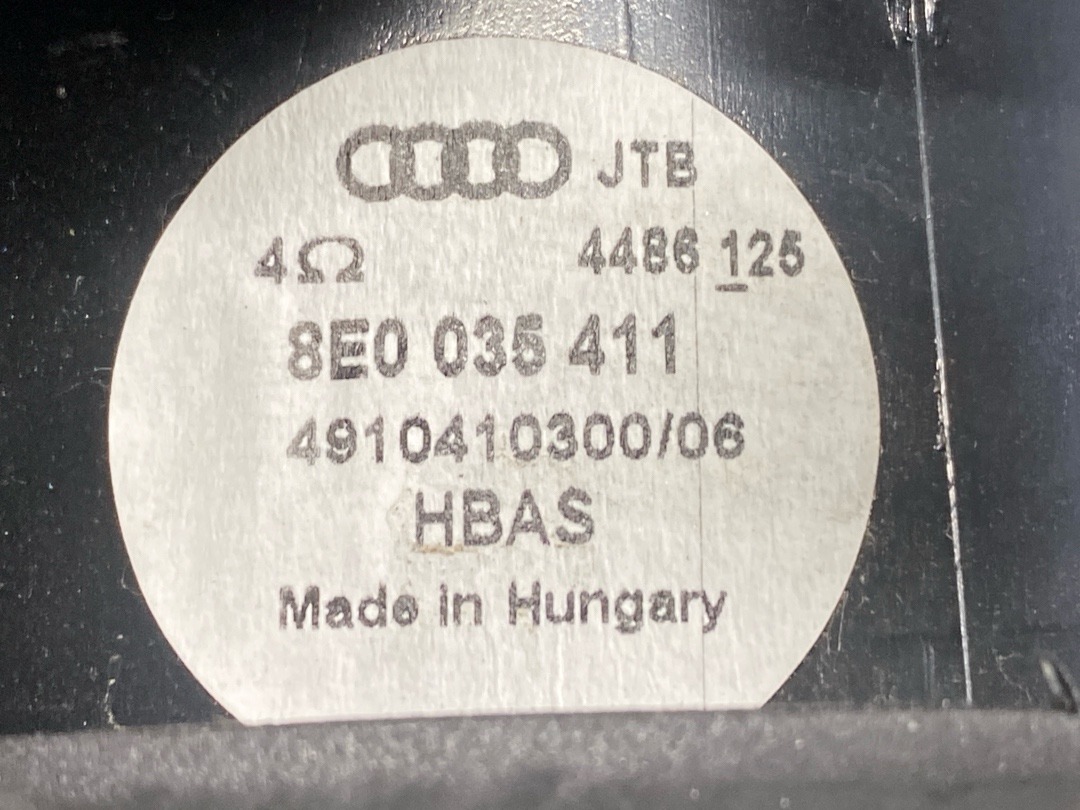 Динамик, 1070 рублей, Красноярск