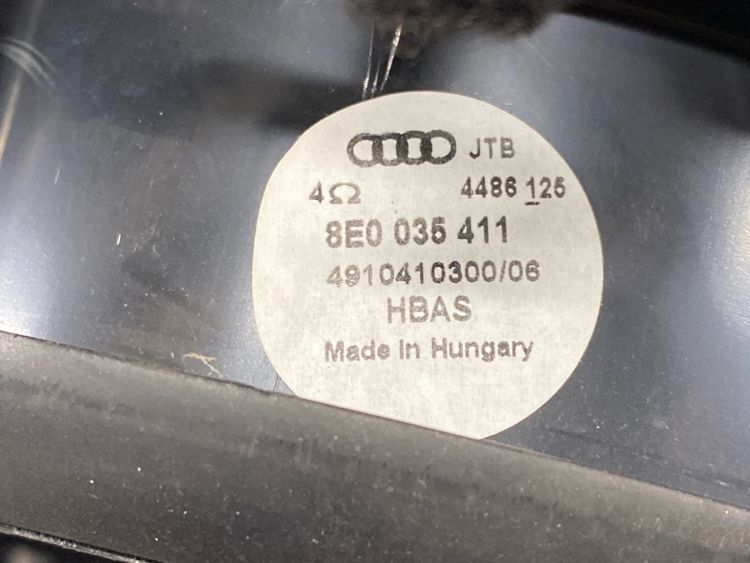 Динамик, 1070 рублей, Красноярск