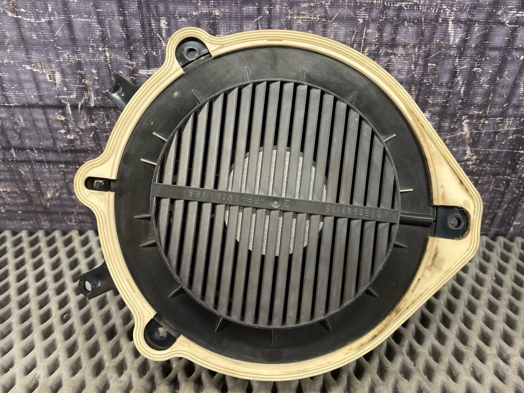 Динамик, 1070 рублей, Красноярск