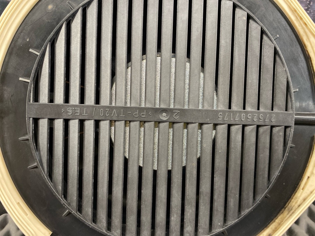 Динамик, 1070 рублей, Красноярск