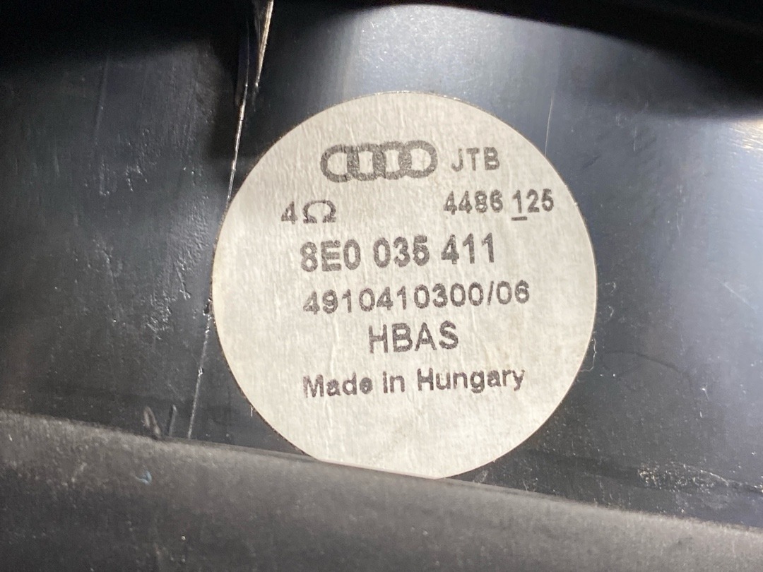 Динамик, 1070 рублей, Красноярск