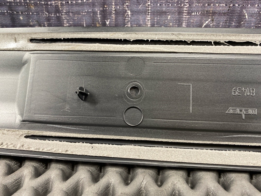 Накладка на порог, 970 рублей, Красноярск