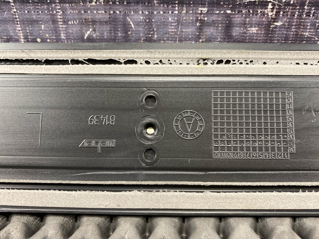 Накладка на порог, 970 рублей, Красноярск