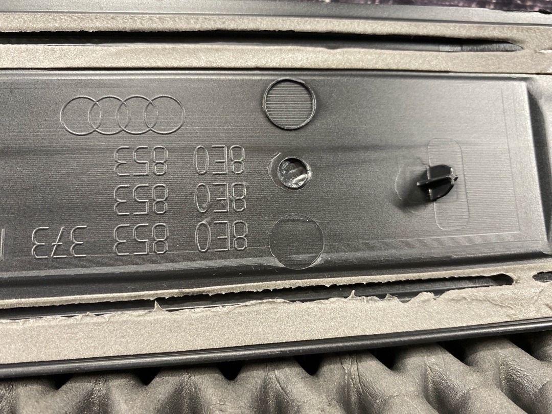 Накладка на порог, 970 рублей, Красноярск