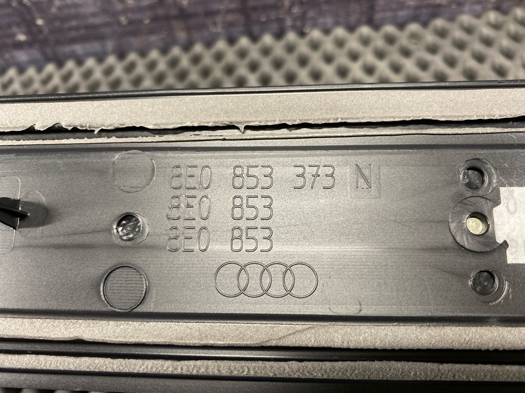 Накладка на порог, 970 рублей, Красноярск