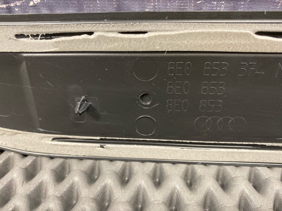 Накладка на порог, 970 рублей, Красноярск