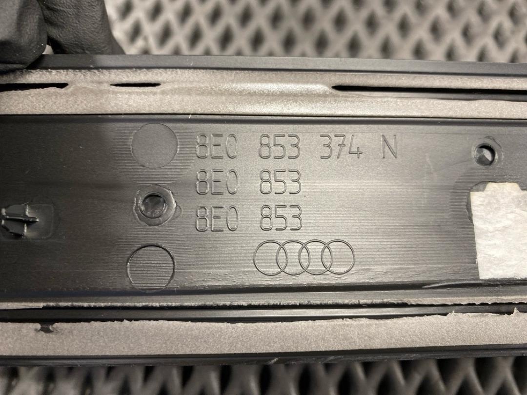 Накладка на порог, 970 рублей, Красноярск