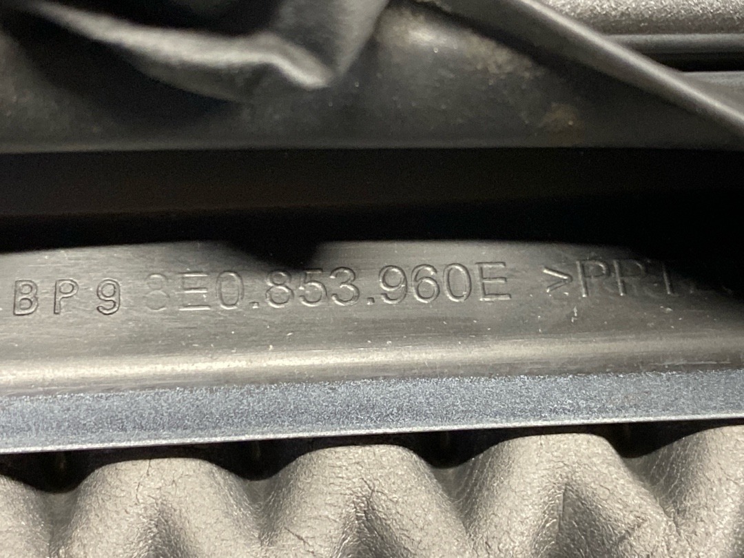 Молдинг на дверь, 3880 рублей, Красноярск