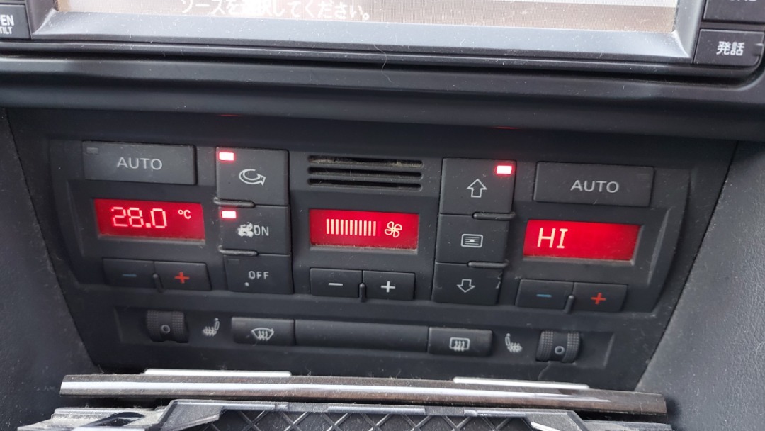 Блок управления климат-контролем, 9230 рублей, Красноярск