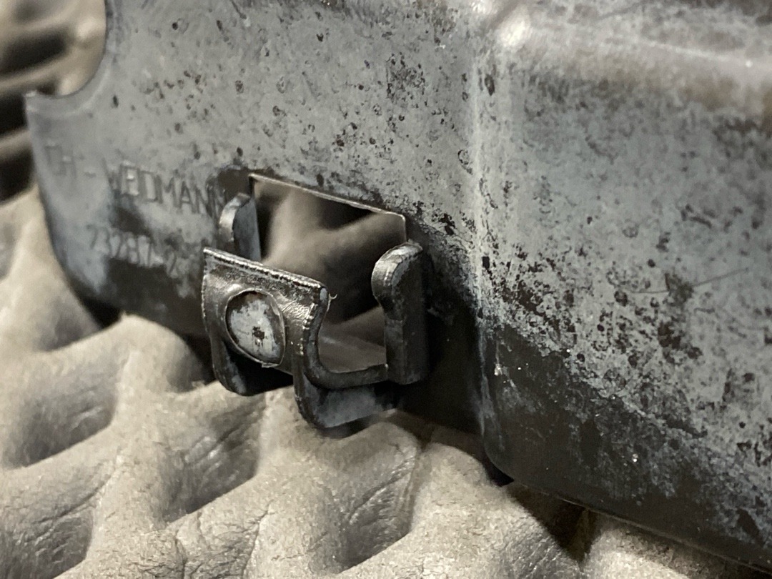 Кожух рулевой рейки, 740 рублей, Красноярск