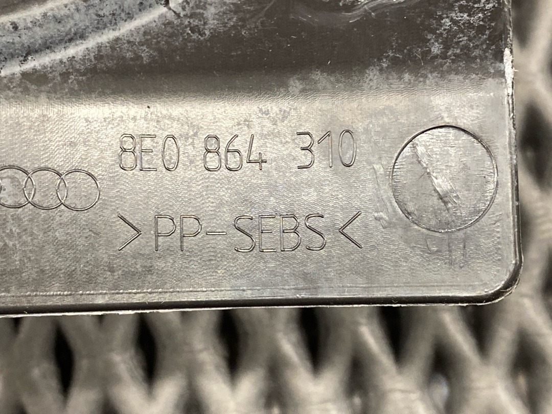 Кожух рулевой рейки, 740 рублей, Красноярск