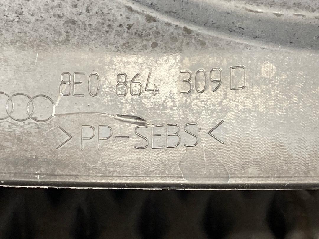 Кожух рулевой рейки, 740 рублей, Красноярск