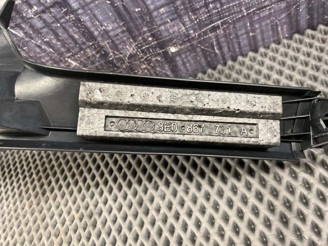 Накладка на порог, 520 рублей, Красноярск