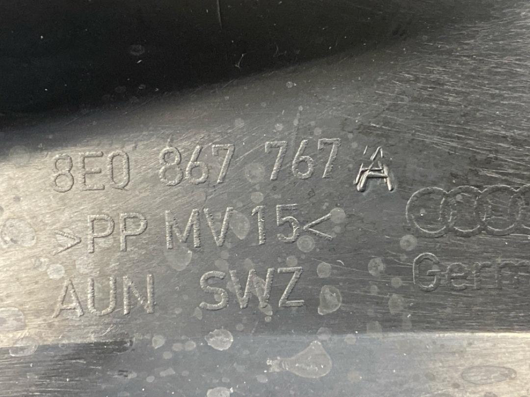 Накладка на порог, 520 рублей, Красноярск