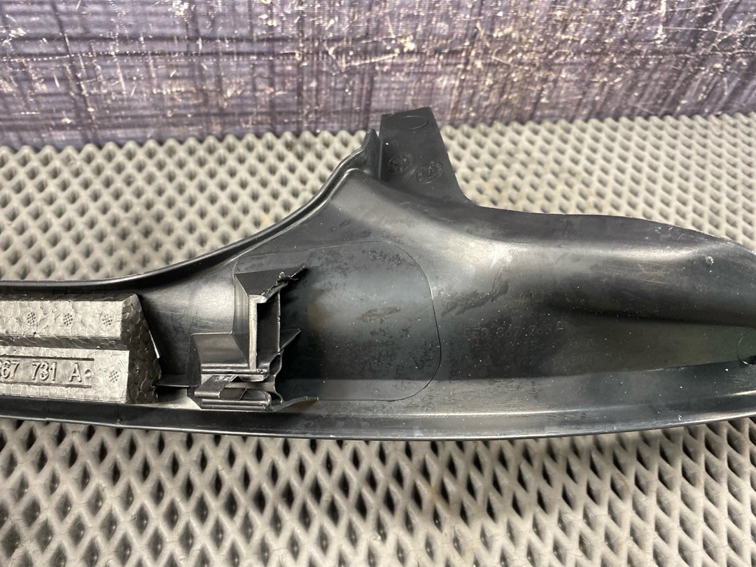 Накладка на порог, 520 рублей, Красноярск