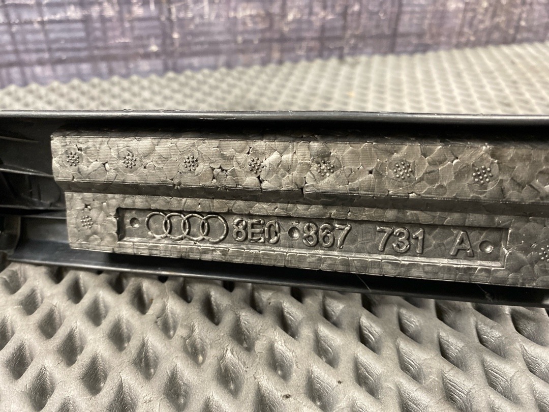 Накладка на порог, 520 рублей, Красноярск