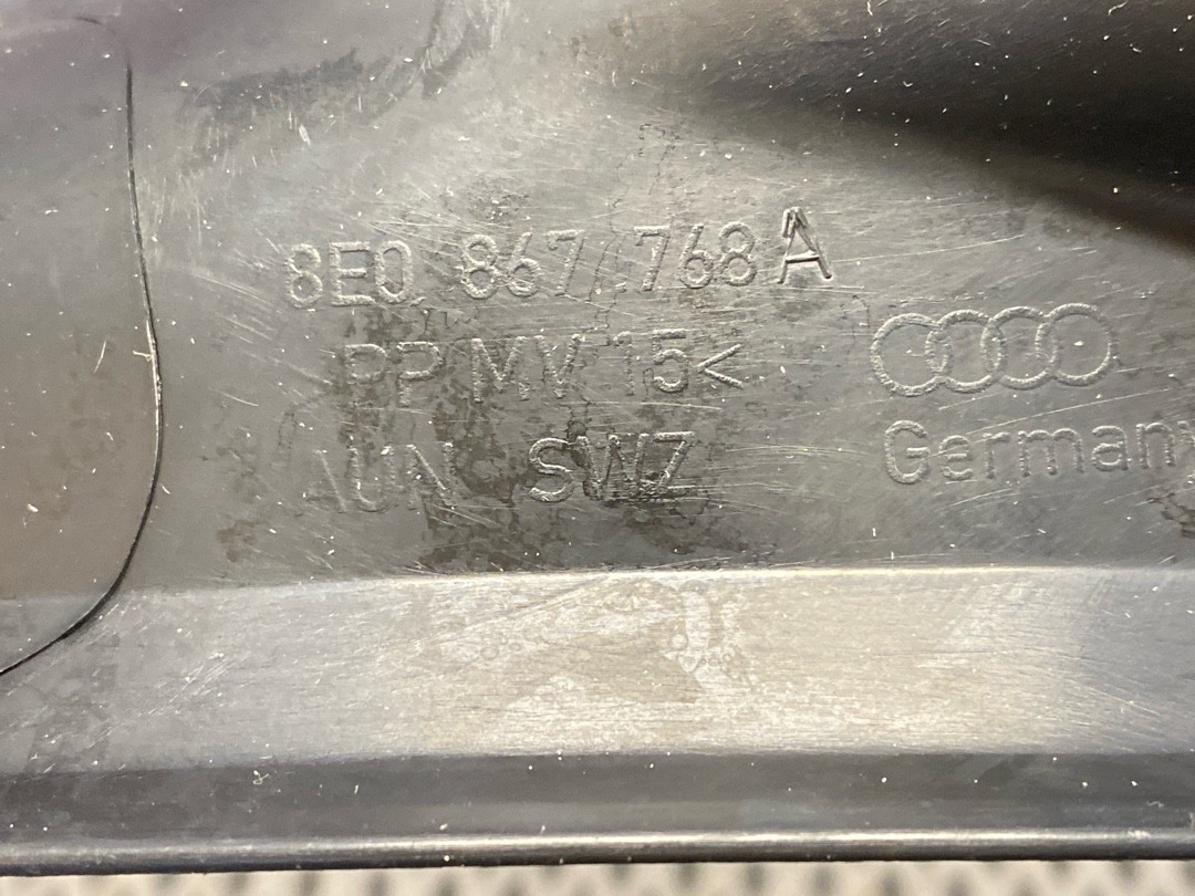 Накладка на порог, 520 рублей, Красноярск