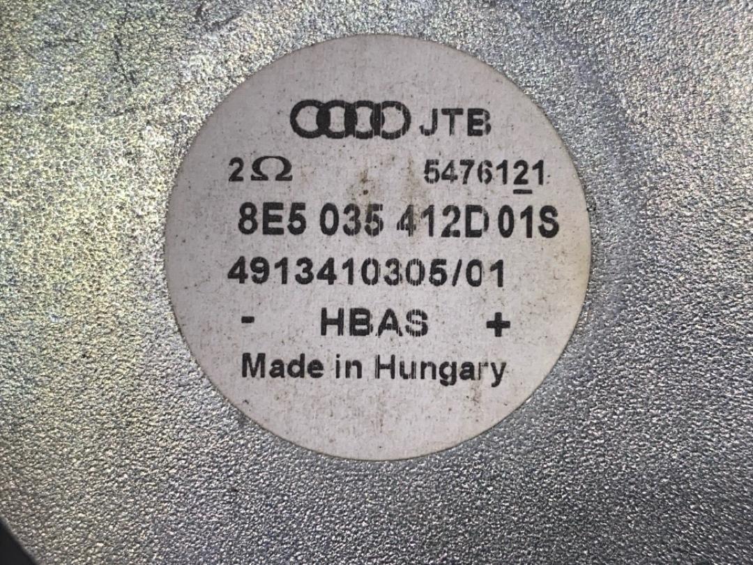 Сабвуфер, 1970 рублей, Красноярск