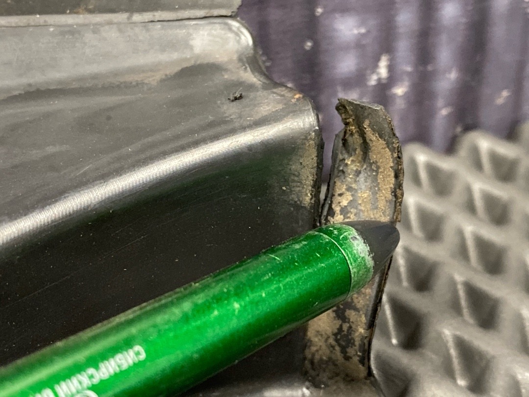 Пыльник крыла, 660 рублей, Красноярск