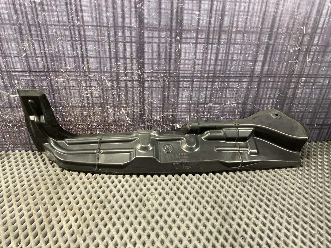 Пыльник крыла, 660 рублей, Красноярск