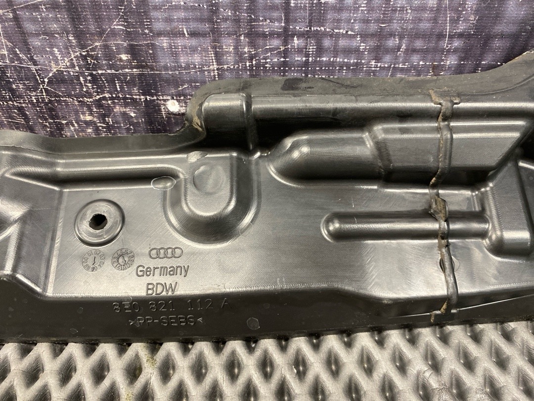 Пыльник крыла, 660 рублей, Красноярск