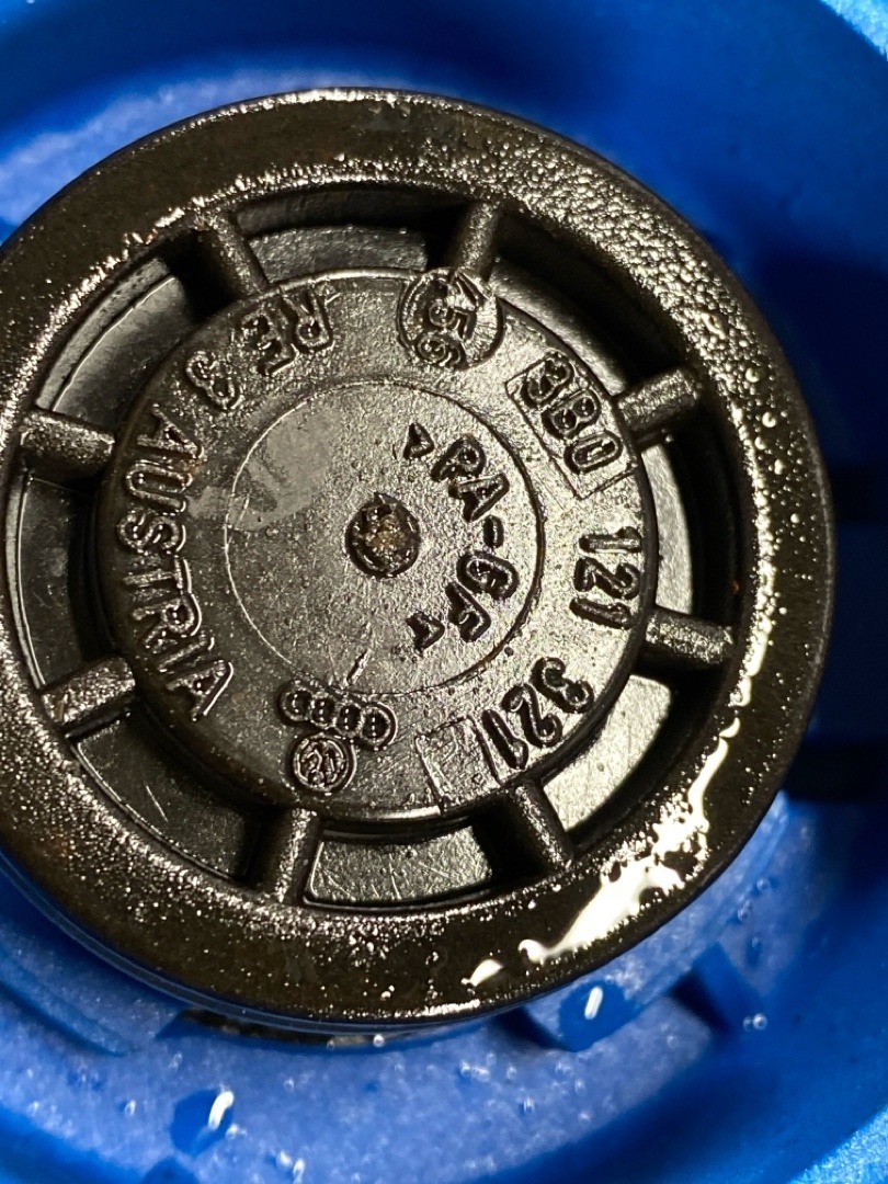 Бачок расширительный, 1980 рублей, Красноярск