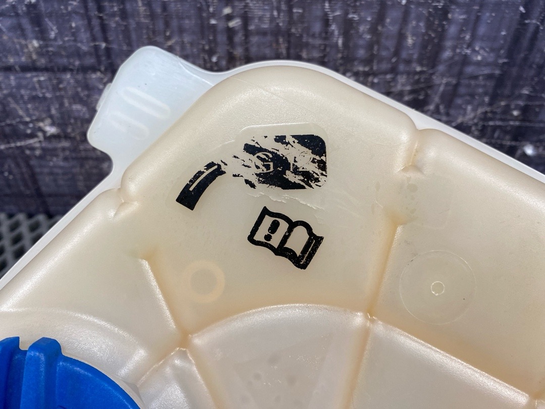 Бачок расширительный, 1980 рублей, Красноярск