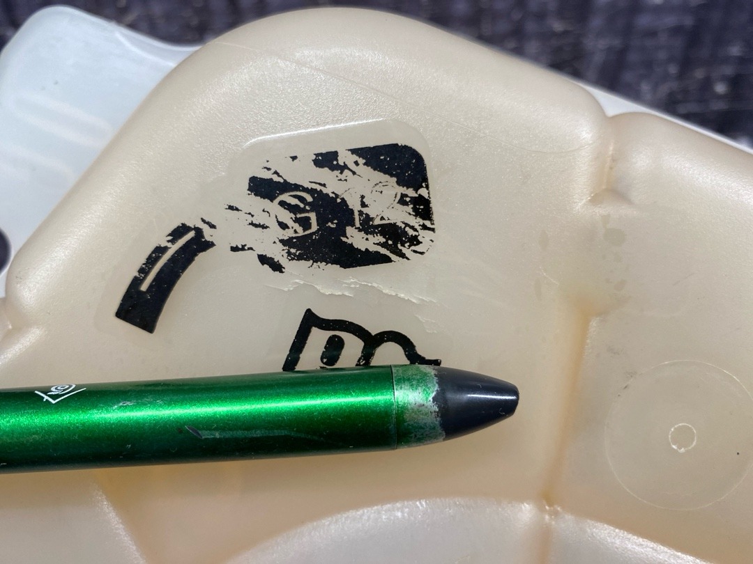 Бачок расширительный, 1980 рублей, Красноярск