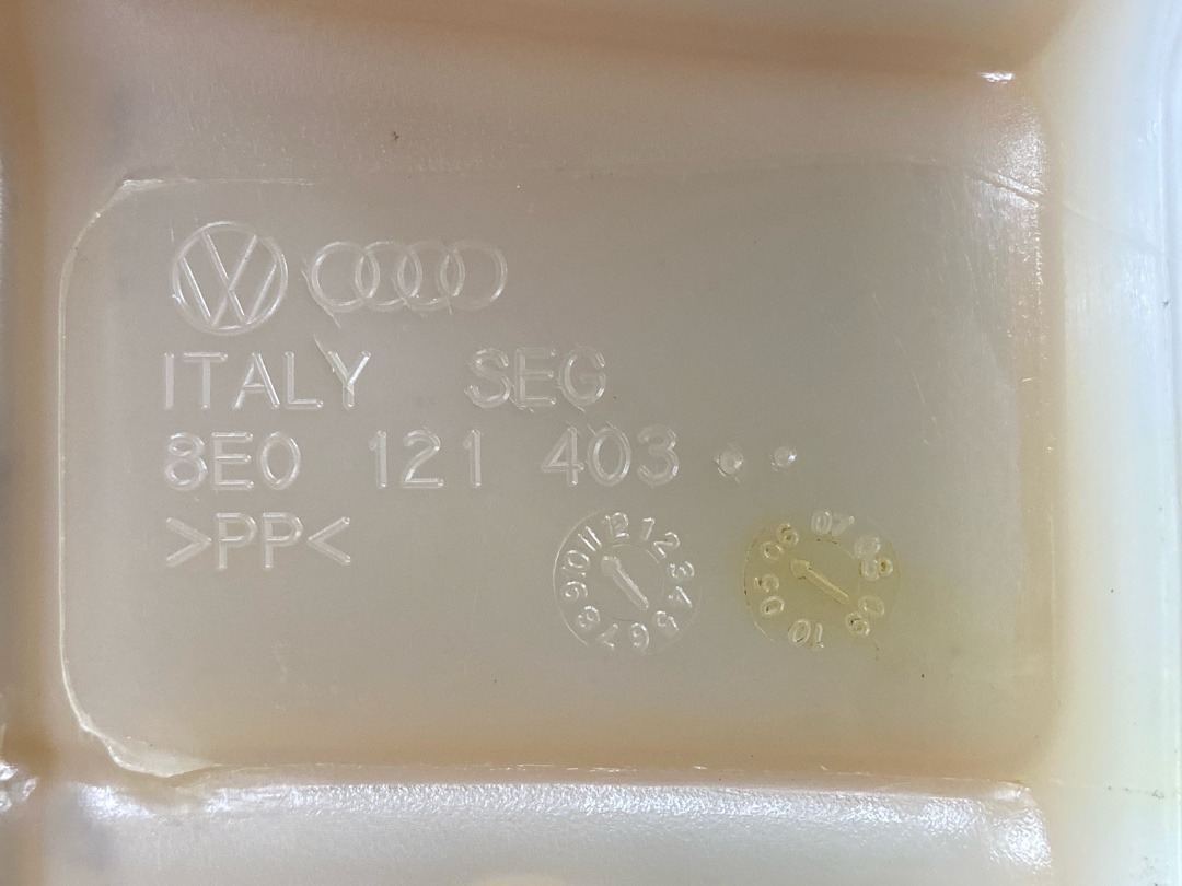 Бачок расширительный, 1980 рублей, Красноярск