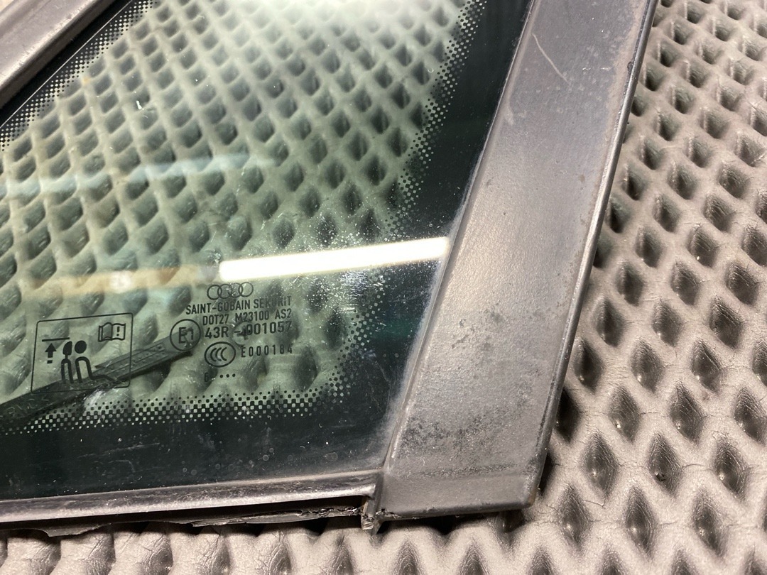 Стекло, 1040 рублей, Красноярск