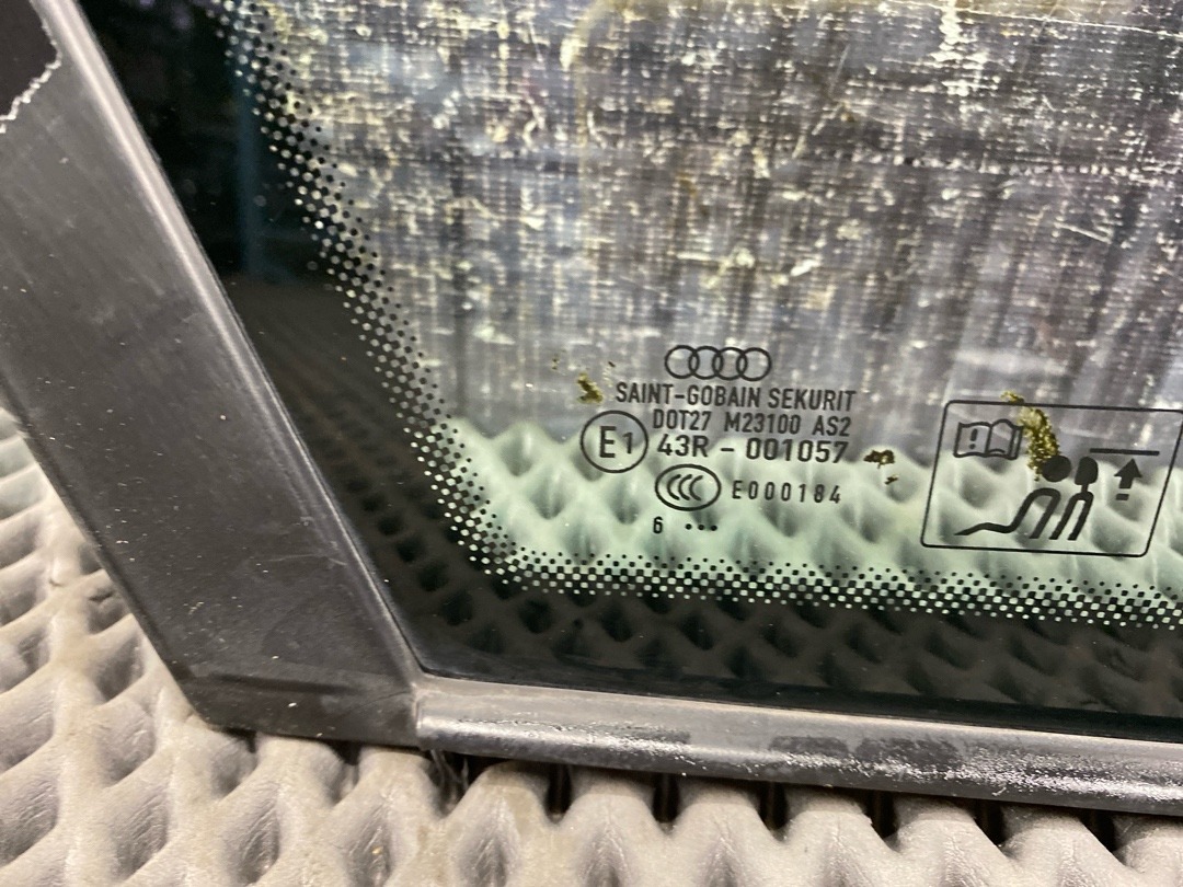 Стекло, 1040 рублей, Красноярск