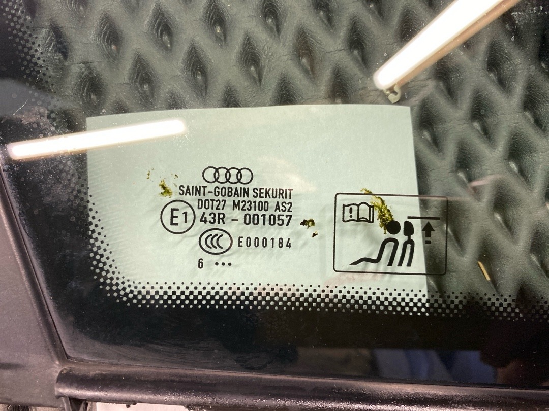 Стекло, 1040 рублей, Красноярск