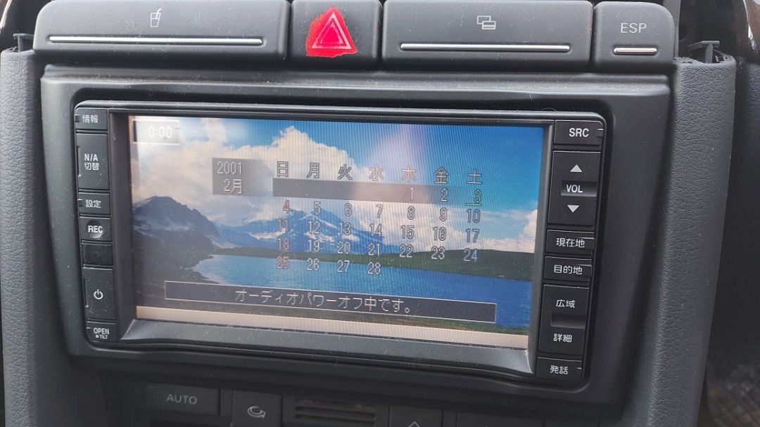 Магнитофон, 4720 рублей, Красноярск