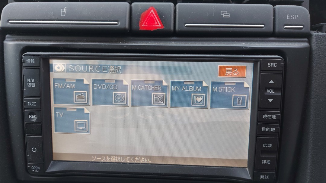 Магнитофон, 4720 рублей, Красноярск