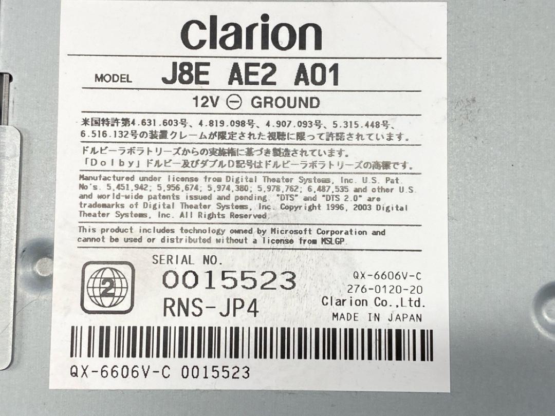 Магнитофон, 4720 рублей, Красноярск