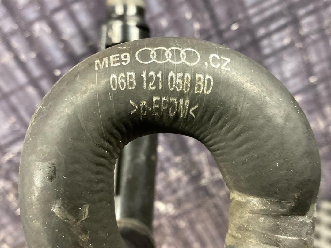 Трубка охлаждения, 1260 рублей, Красноярск