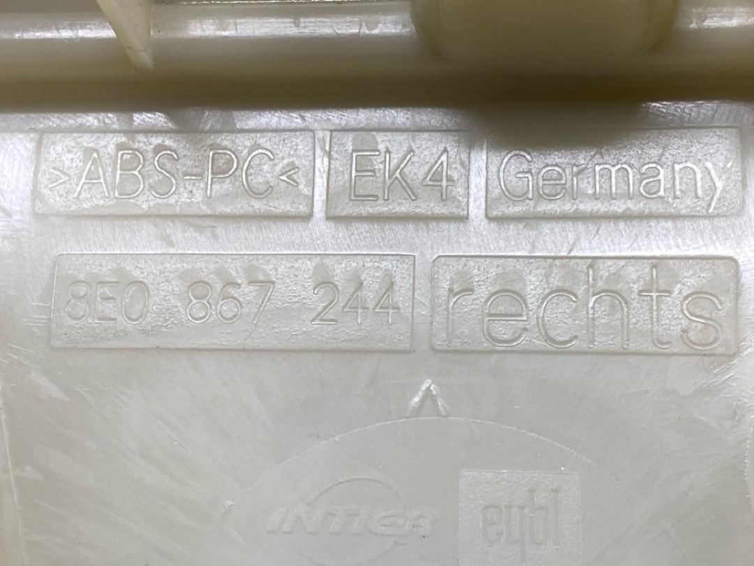 Обшивка салона, 730 рублей, Красноярск