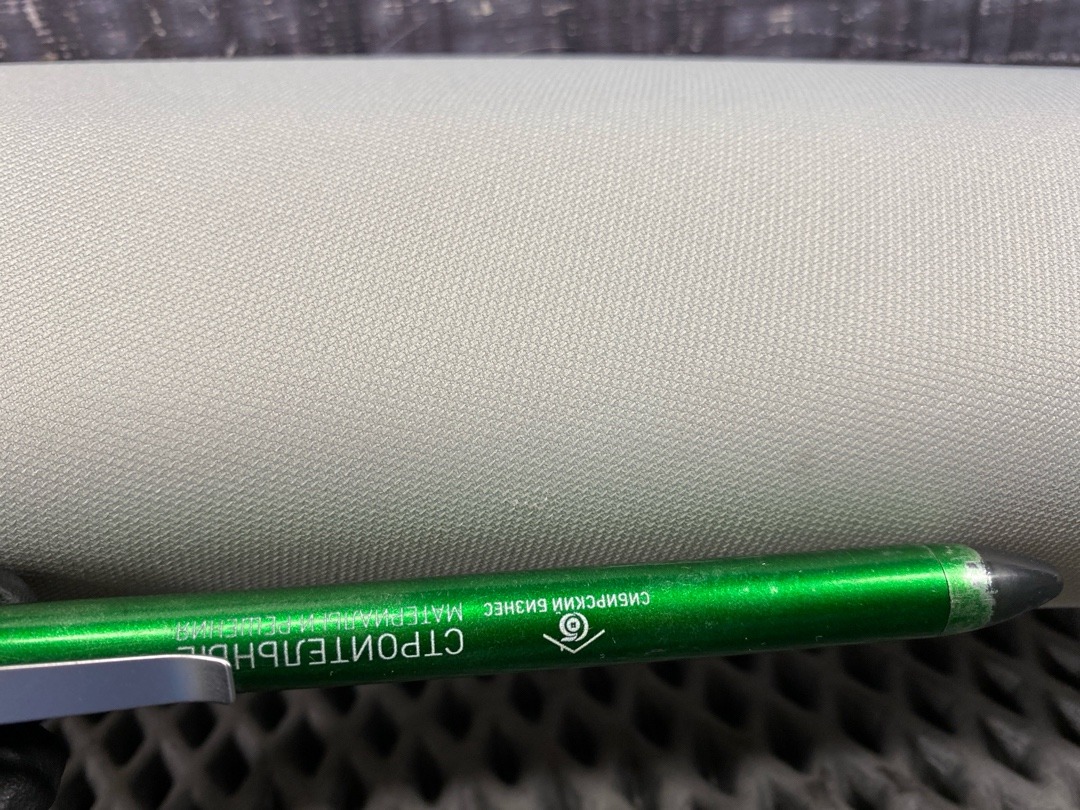 Обшивка салона, 1060 рублей, Красноярск