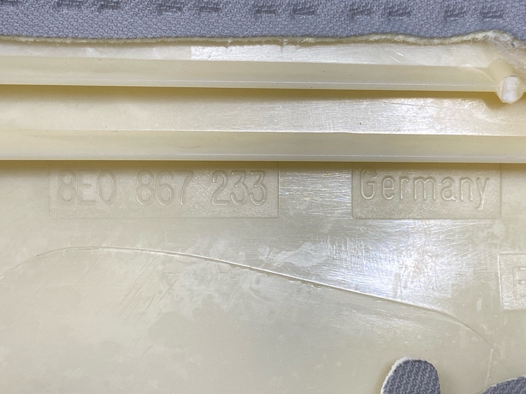 Обшивка салона, 1060 рублей, Красноярск