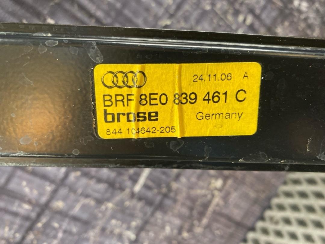 Стеклоподъемник, 2460 рублей, Красноярск