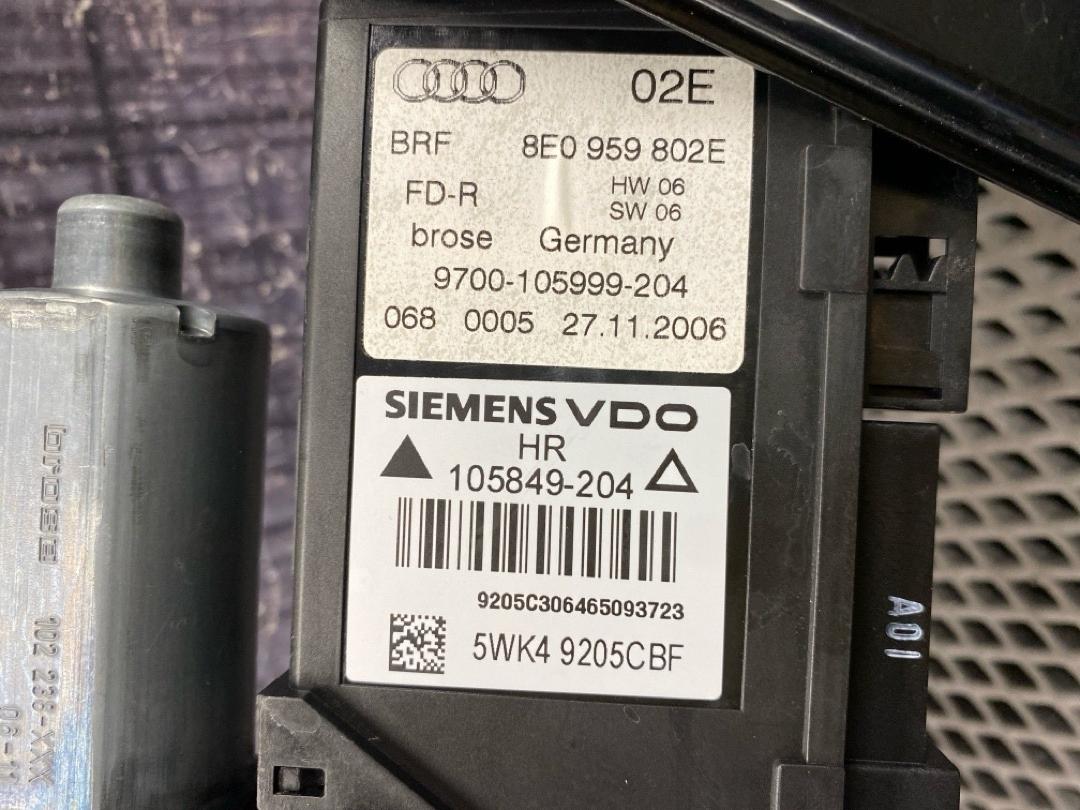 Стеклоподъемник, 2460 рублей, Красноярск