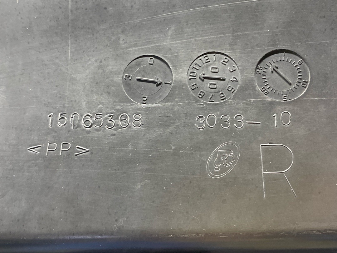 Подкрылок, 5610 рублей, Красноярск