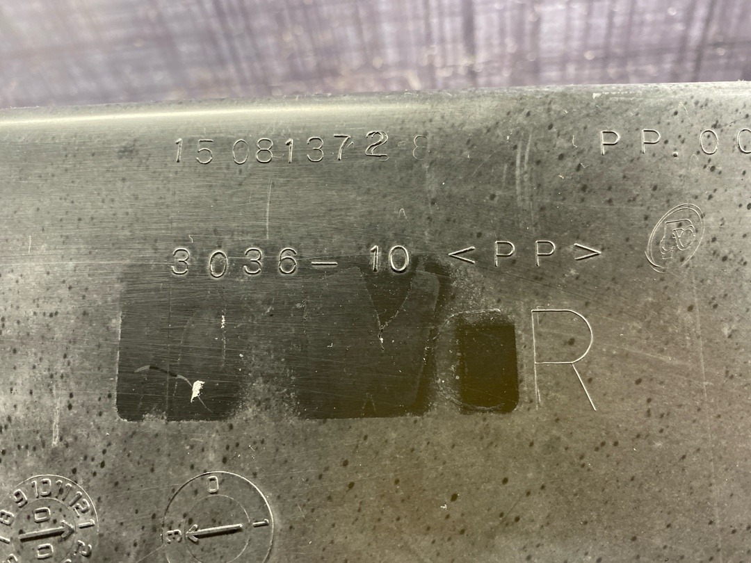 Подкрылок, 960 рублей, Красноярск