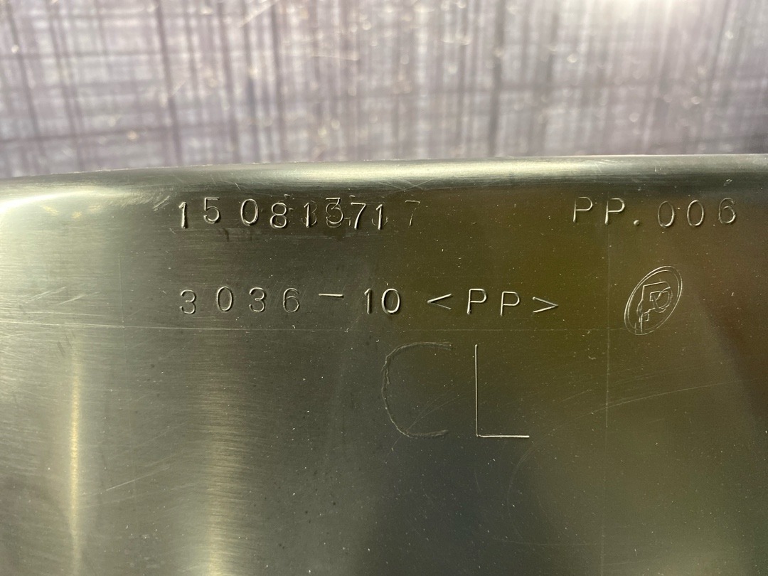 Подкрылок, 960 рублей, Красноярск