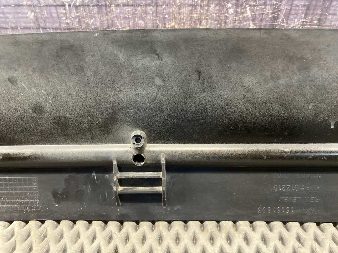 Диффузор, 1230 рублей, Красноярск