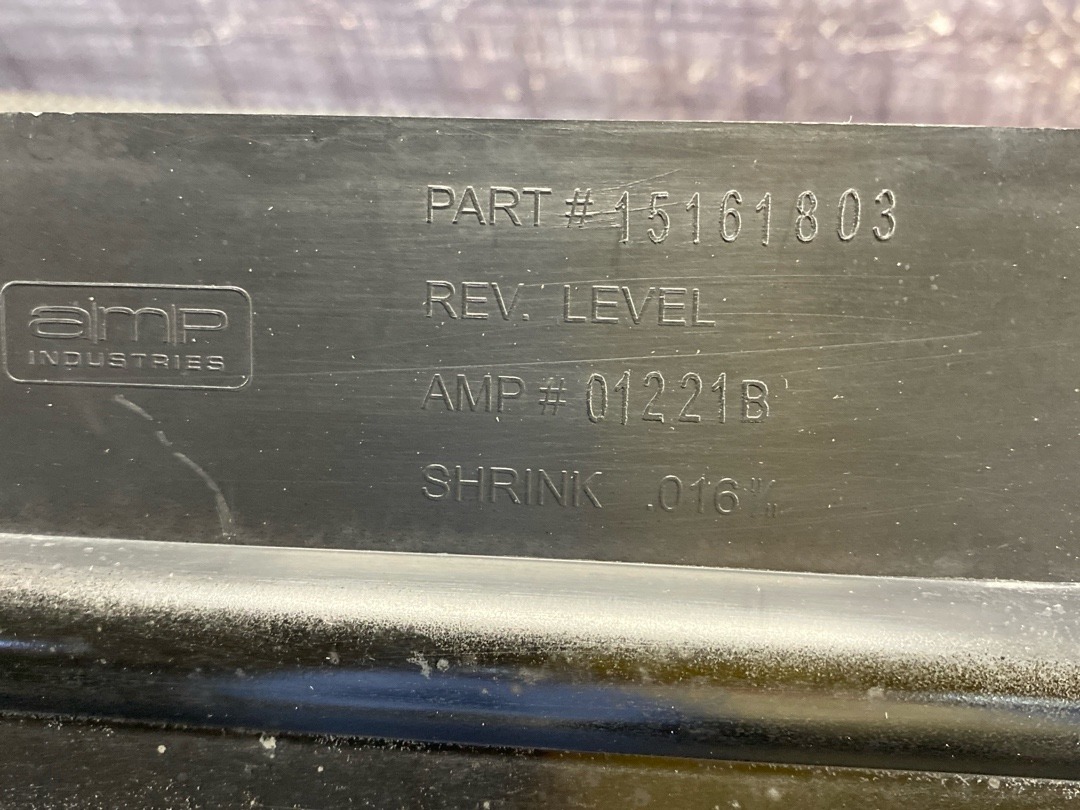 Диффузор, 1230 рублей, Красноярск