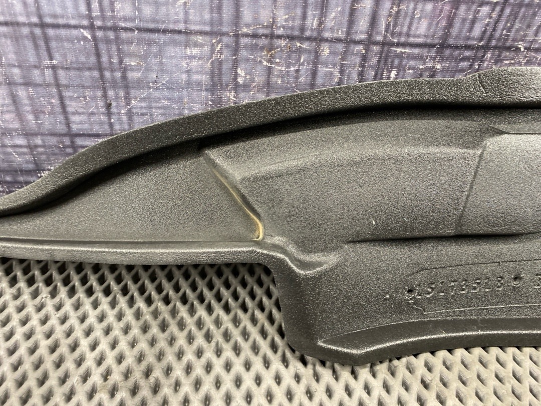 Пыльник крыла, 1040 рублей, Красноярск