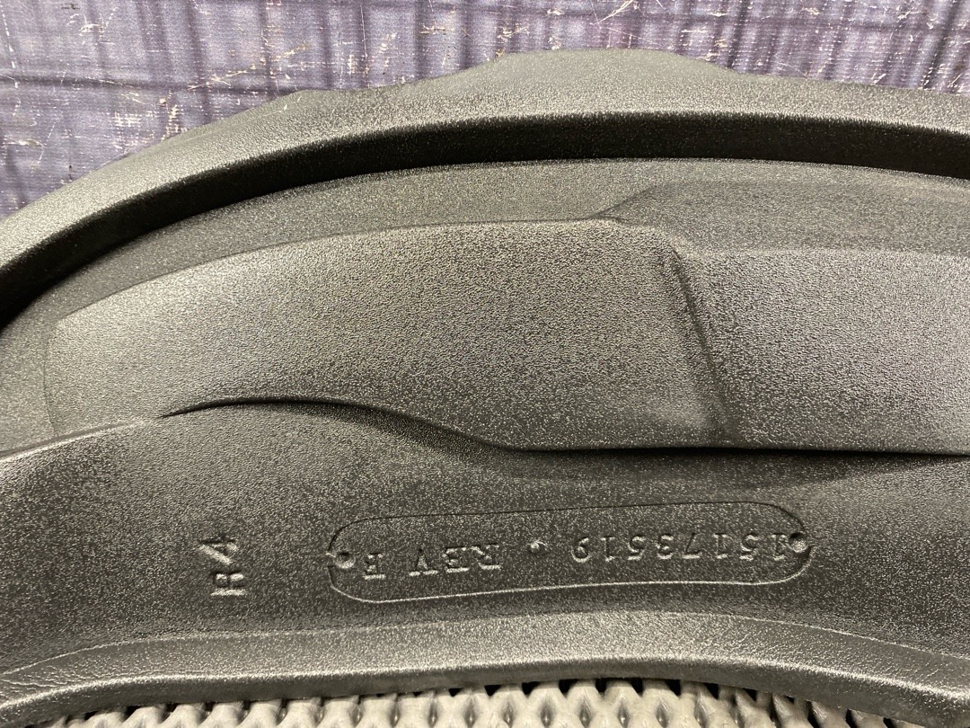 Пыльник крыла, 1040 рублей, Красноярск