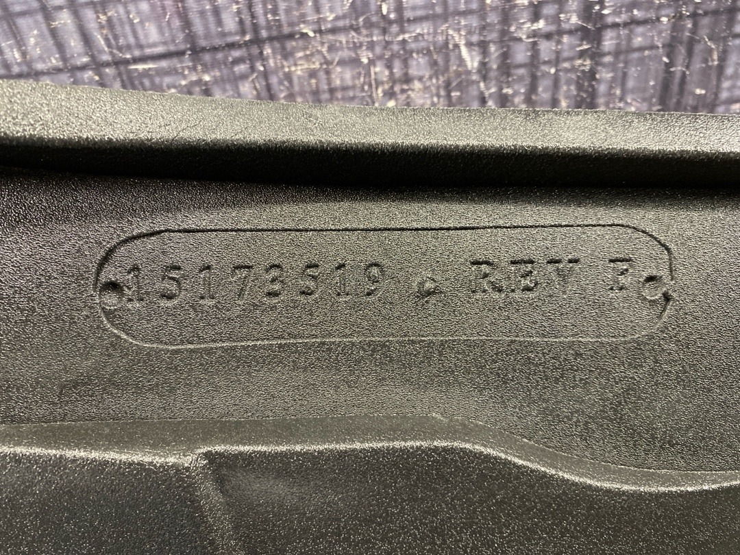 Пыльник крыла, 1040 рублей, Красноярск